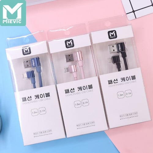 كيبل لايتنينج قماش شحن ونقل بيانات سريع