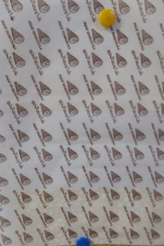 ورق سندوبش شاورما لحم