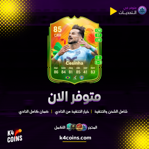 بطولة Ultimate Pro Tournament