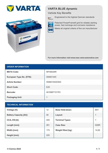 بطارية فارتا 50 امبير أسباني VARTA BLUE DYNAMIC 50...