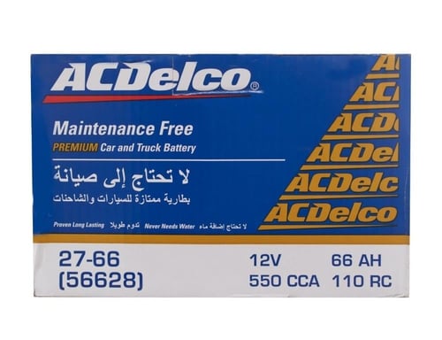 بطارية اي سي ديلكو 66 امبير سعودي ضمان سنة AC DELC...