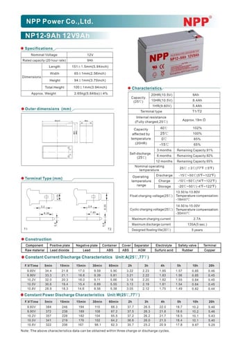 بطارية 9 امبير 12 فولط فيتنامي قابلة لإعادة الشحن...