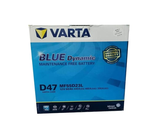 بطارية فارتا 60 امبير أسباني VARTA BLUE DYNAMIC 60...