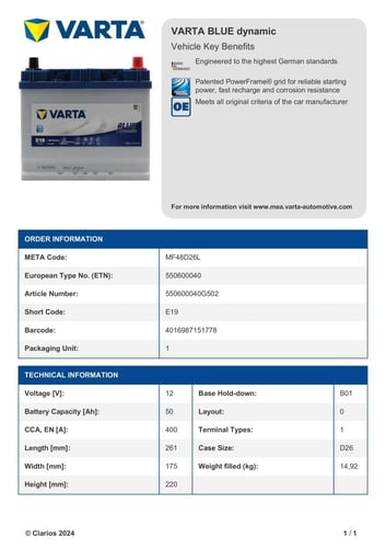 بطارية فارتا 50 امبير أسباني VARTA BLUE DYNAMIC 50...