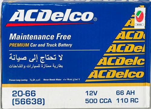 بطارية اي سي ديلكو 66 امبير سعودي ضمان سنة AC DELC...