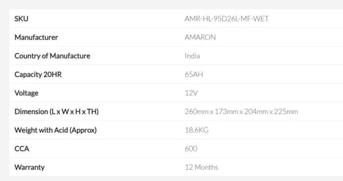 بطارية امارون 65 امبير ضمان سنة هندي AMARON MF95D2...