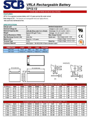 بطارية فيتنامي 12 امبير 12 فولت قابلة لإعادة الشحن