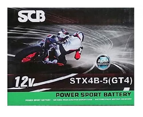 بطارية فيتنامي 2.5 امبير 12 فولت قابلة لإعادة الشح...