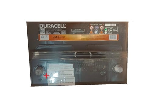 بطارية دوراسيل 80 امبير لسيارات الفورد صناعة سعودي...