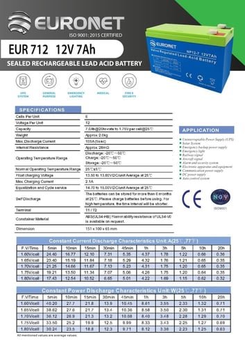 بطارية 7 امبير 12 فولت فيتنامي قابلة لإعادة الشحن