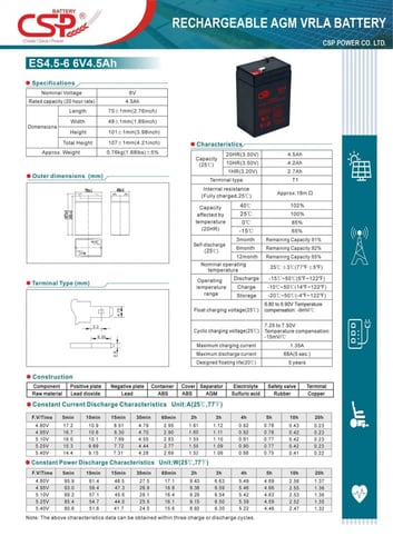 بطارية فيتنامي 4.5 امبير 6 فولت قابلة لاعادة الشحن...