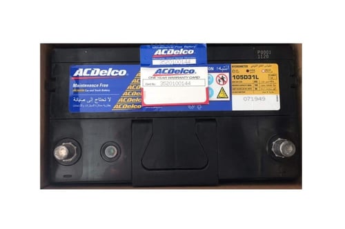 بطارية اي سي ديلكو 90 امبير سعودي ضمان سنة AC DELC...