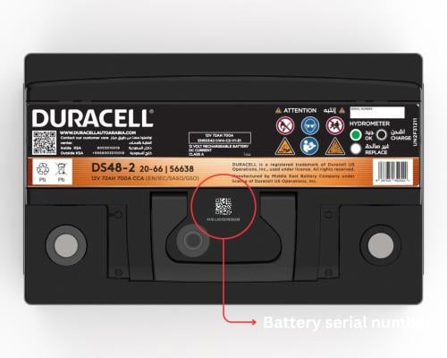 بطارية دوراسيل 72 أمبير امريكية صناعة سعودية Durac...