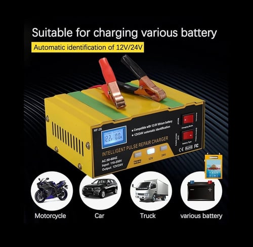 شاحن بطارية 12 24 فولت لبطاريات الليثيوم الى 100 أ...