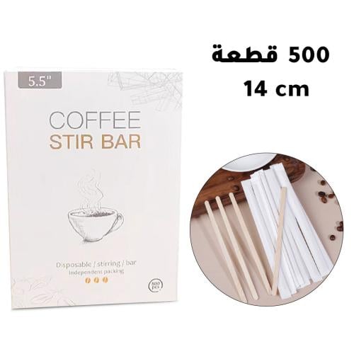 عصا خشبية لتقليب الشاي والقهوة 500 حبة