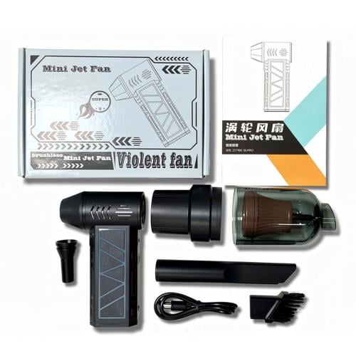 منفاخ تيربو قابل للشحن مع اكسسوارات مكنسة