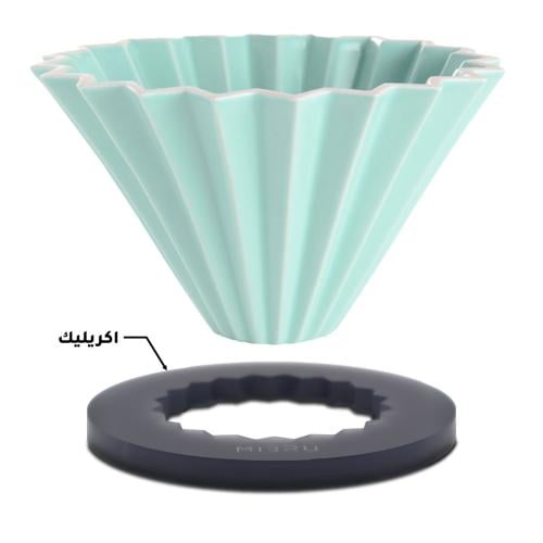 قمع تقطير V60 مموج سيراميك 01 سماوي