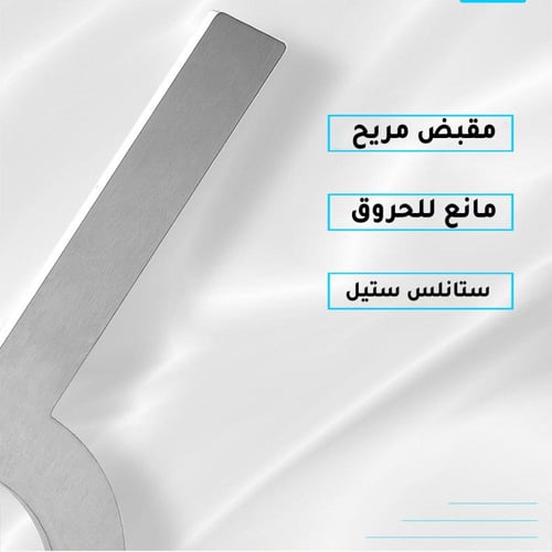 مجموعة من 3 مقاسات حلقات ستيل للرسم على القهوة