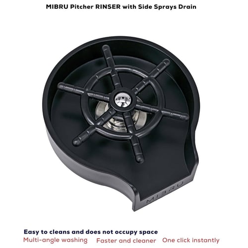 رينزر غسالة الاكواب اسود