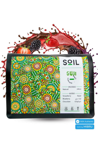 بكج محاصيل القهوه المقطرة