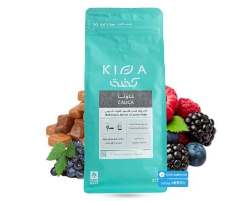 قهوه كاوكا من محمصة كفة 250 جرام
