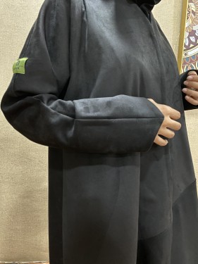 نص شامواه