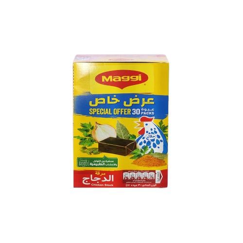 مرقة ماجي دجاج الاصلي 18 جم 30 عبوة