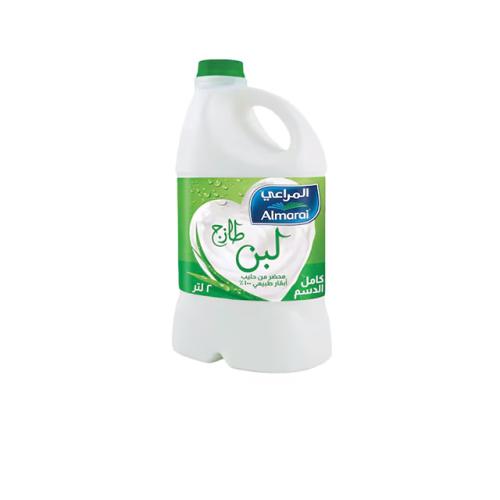 المراعي لبن طازج كامل الدسم 2 لتر