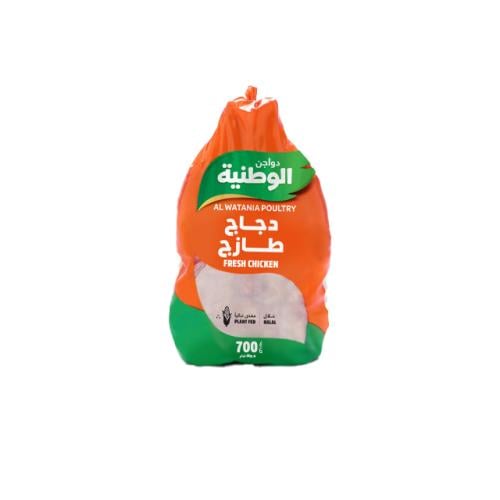 دجاج الوطنية مبرد 700 جرام