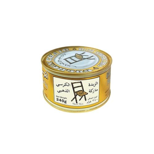 زبدة الكرسي الذهبي 340 جم