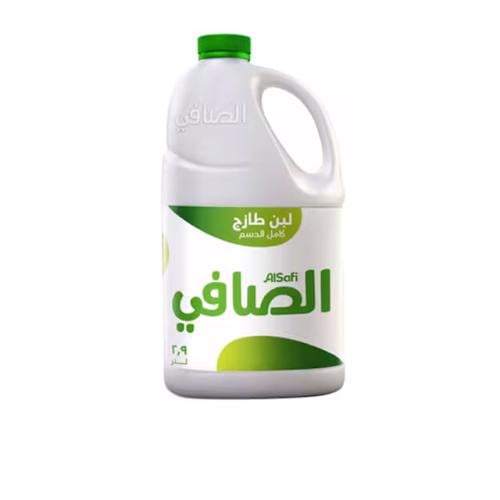 الصافي لبن طازج كامل الدسم 2.9 لتر