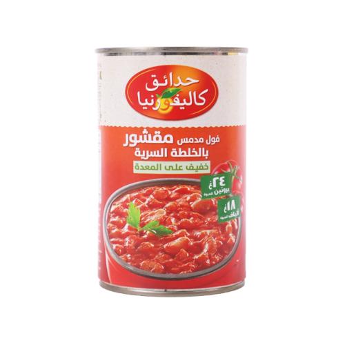 حدائق كاليفورنيا فول بالخلطة اللبنانية 450 جم