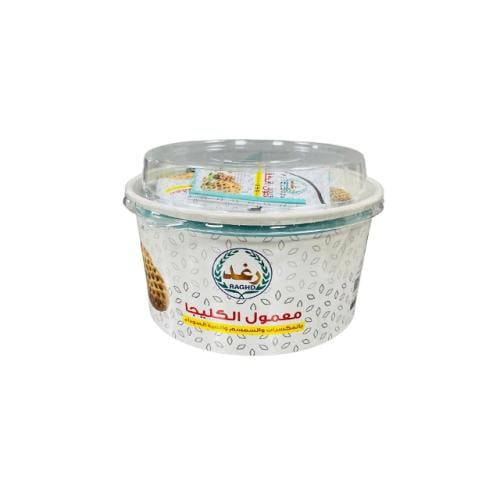 معمول بالمكسرات والسمسم وحبة البركة رغد 400 جرام