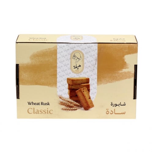 شابورة سادة هيلة 250جرام