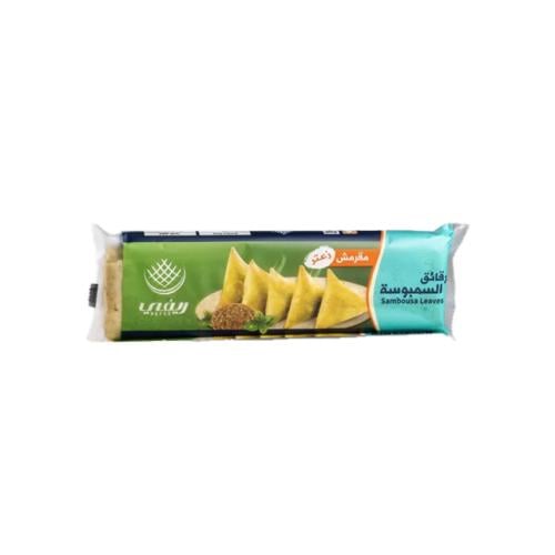 سمبوسة مقرمشة زعتر ريفي
