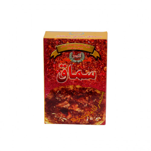 سماق النصر فلسطيني باكت 500جرام