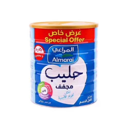 المراعي حليب بودرة كامل الدسم 2.5 كج عبوة قيمة