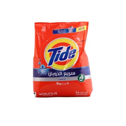 تايد مسحوق الغسيل بالرائحة الأصلية للغسالات الأوتو...