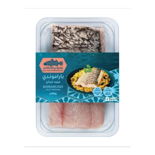 فيلية شرائح بارموندي 400 غ