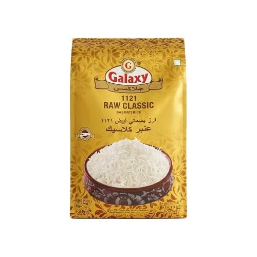 رز جلاكسي كلاسيك 5 كجم