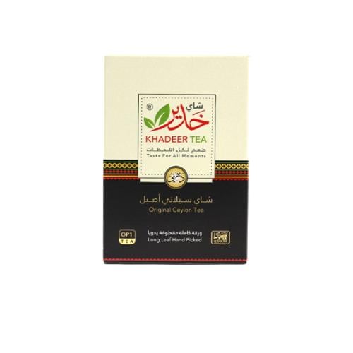 أوراق شاي كاملة الباكت الذهبي 250 جم