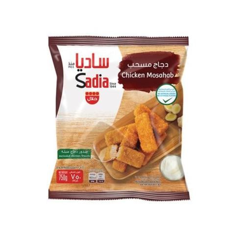 ساديا صدور دجاج مسحب 750 جرام