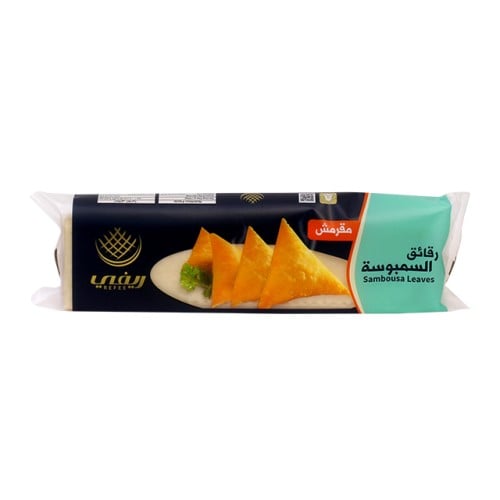 سمبوسة مقرمشة أبيض ريفي