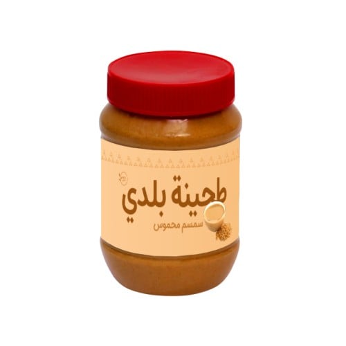 طحينة سمسم محموص بلدي جود القصيم