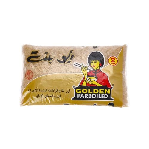 أبو بنت رز امريكي 2 كجم