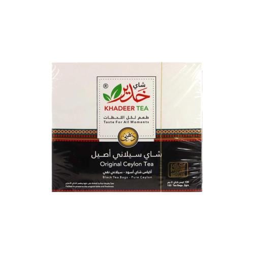 شاي أسود خدير ذهبي 100 حبة