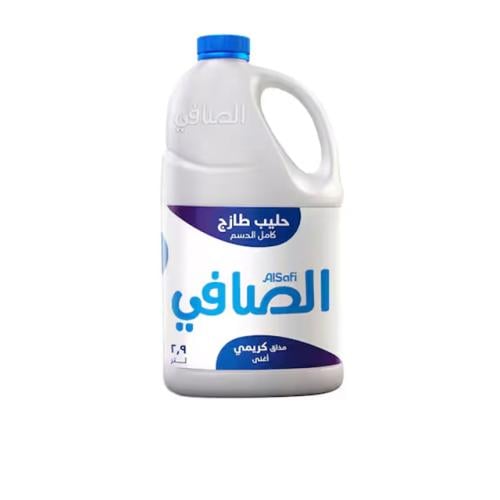 الصافي حليب طازج كامل الدسم 2.9 لتر