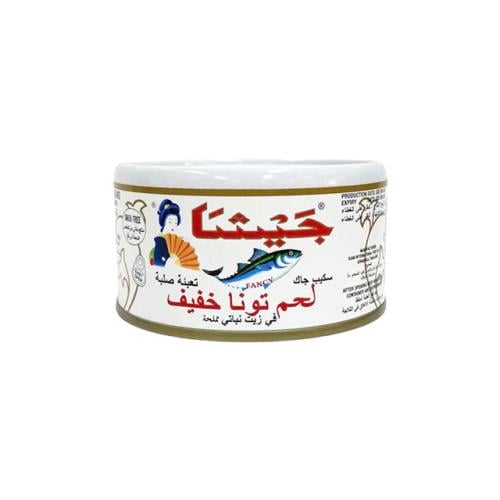 جيشا تونه لحم خفيف مملحة في زيت نباتي 185 جرام