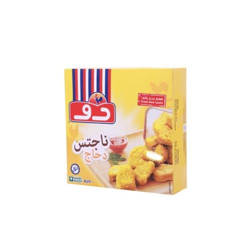 دو ناجتس الدجاج 500 جم