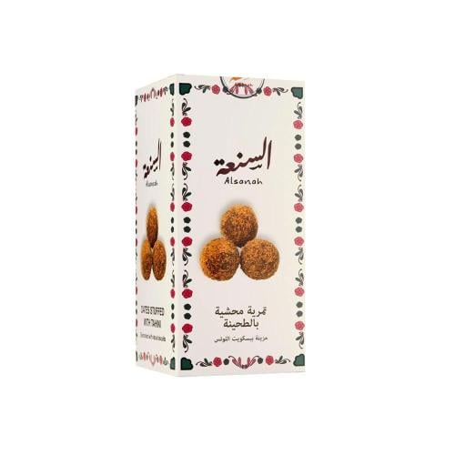 تمرية بالصحينة و اللوز المكرمل السنعة